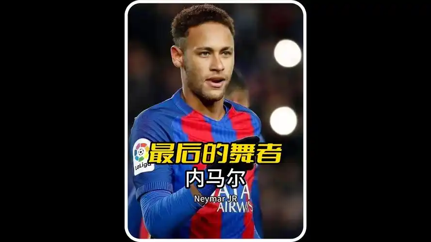 命中率