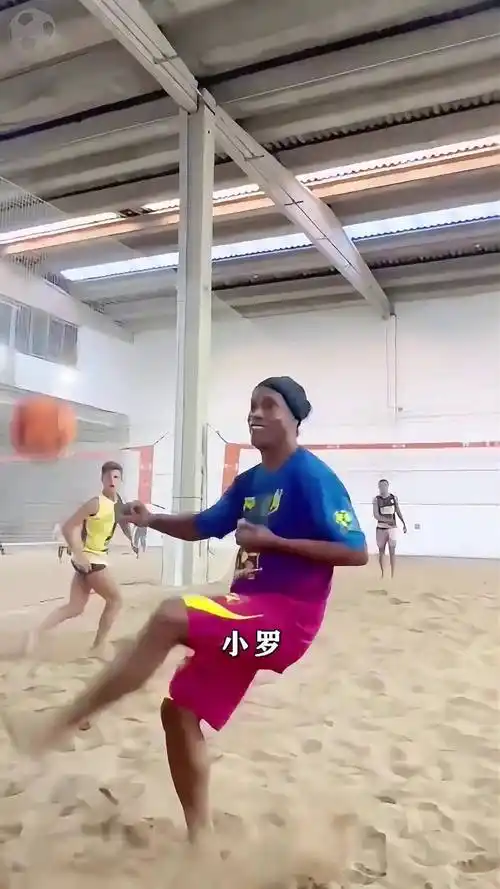 实时的数据